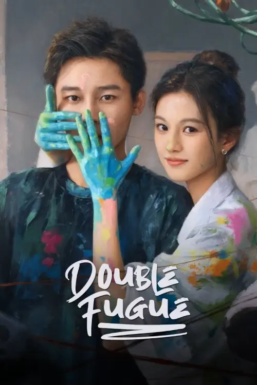 Double Fugue (2025) เงาแค้นลายพู่กัน - เว็บดูหนังดีดี ดูหนังออนไลน์ 2022 หนังใหม่ชนโรง