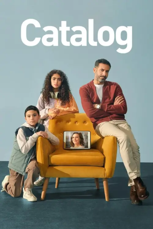 Catalog (كتالوج): แคตตาล็อกเตือนใจ - เว็บดูหนังดีดี ดูหนังออนไลน์ 2022 หนังใหม่ชนโรง