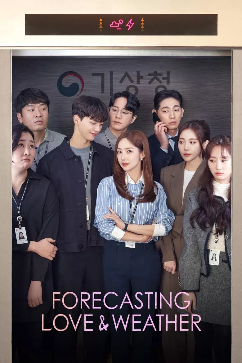 Forecasting Love and Weather : พยากรณ์วันนี้ มีรักบางแห่ง - เว็บดูหนังดีดี ดูหนังออนไลน์ 2022 หนังใหม่ชนโรง