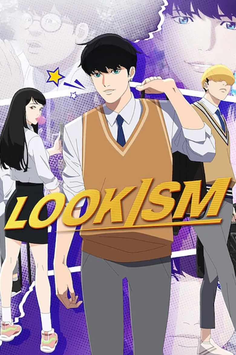 Lookism - เว็บดูหนังดีดี ดูหนังออนไลน์ 2022 หนังใหม่ชนโรง