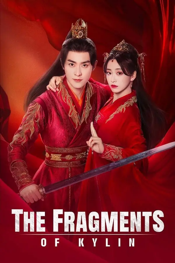 The Fragments of Kylin (念念人间玉) : รักเธอทุกเศษเสี้ยว - เว็บดูหนังดีดี ดูหนังออนไลน์ 2022 หนังใหม่ชนโรง