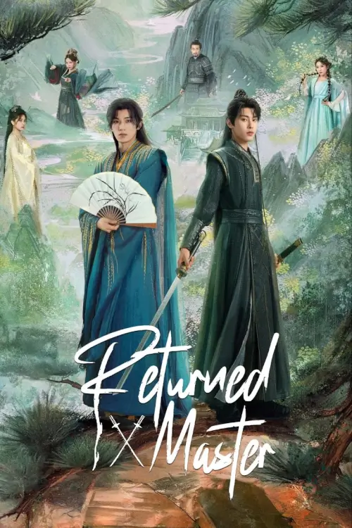 Returned Master (2025) พันธะเงาแค้น - เว็บดูหนังดีดี ดูหนังออนไลน์ 2022 หนังใหม่ชนโรง