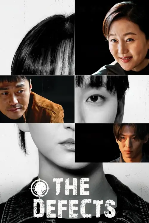 The Defects (아이쇼핑) - เว็บดูหนังดีดี ดูหนังออนไลน์ 2022 หนังใหม่ชนโรง