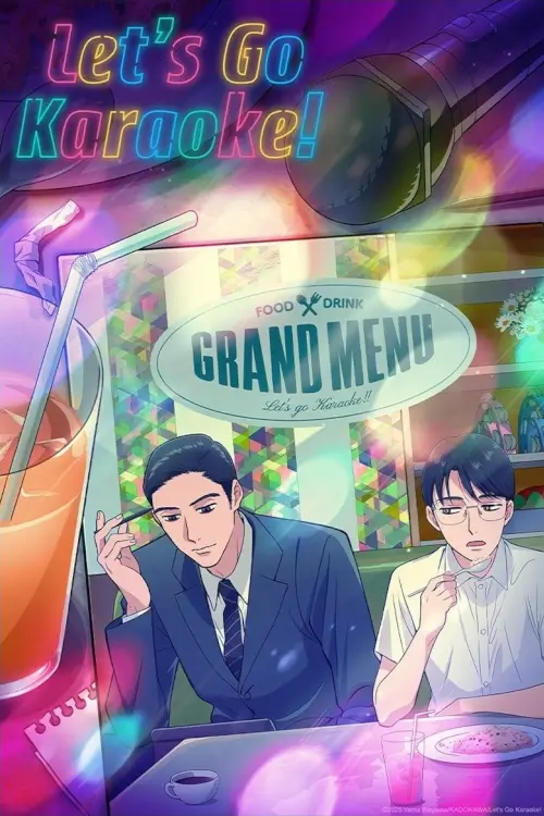 Let's Go Karaoke! (カラオケ行こ!) : ไปเกะกันเล้ยยย! - เว็บดูหนังดีดี ดูหนังออนไลน์ 2022 หนังใหม่ชนโรง