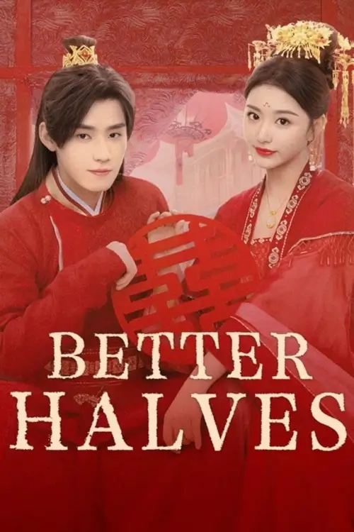 Better Halves (2025) แม่สื่อจอมจุ้นวุ่นป่วนรัก - เว็บดูหนังดีดี ดูหนังออนไลน์ 2022 หนังใหม่ชนโรง
