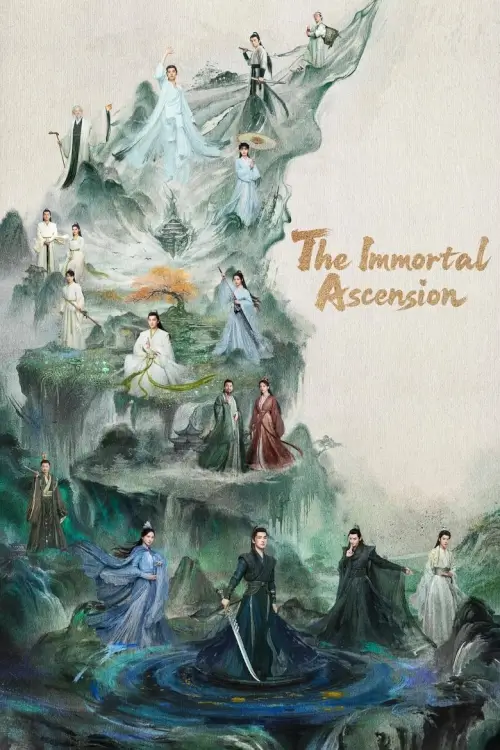 The Immortal Ascension (2025) สู่เส้นทางเซียน - เว็บดูหนังดีดี ดูหนังออนไลน์ 2022 หนังใหม่ชนโรง