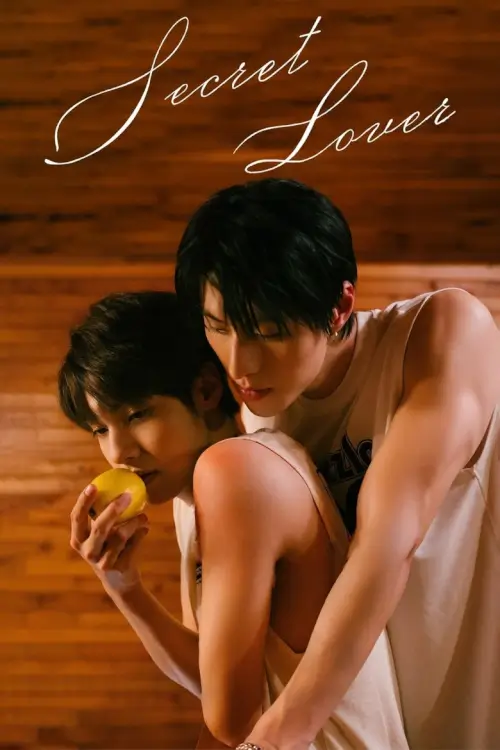 Secret Lover (秘密關係) : ความลับรัก - เว็บดูหนังดีดี ดูหนังออนไลน์ 2022 หนังใหม่ชนโรง