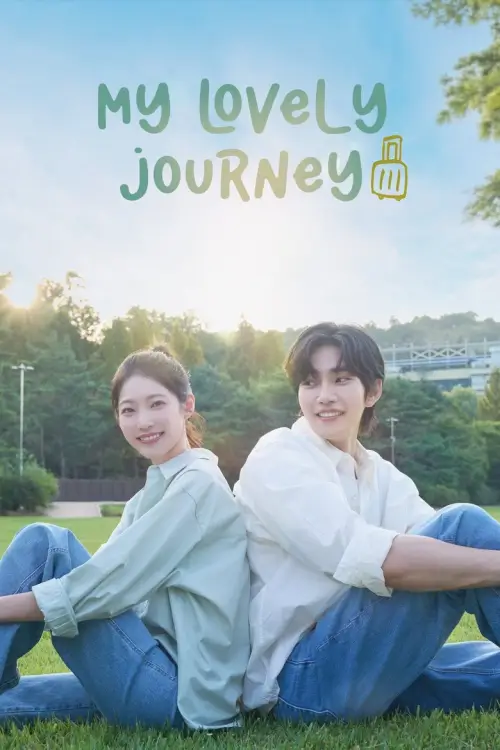 My Lovely Journey (여행을 대신해 드립니다) : ทริปนี้...หัวใจออกเดินทาง - เว็บดูหนังดีดี ดูหนังออนไลน์ 2022 หนังใหม่ชนโรง