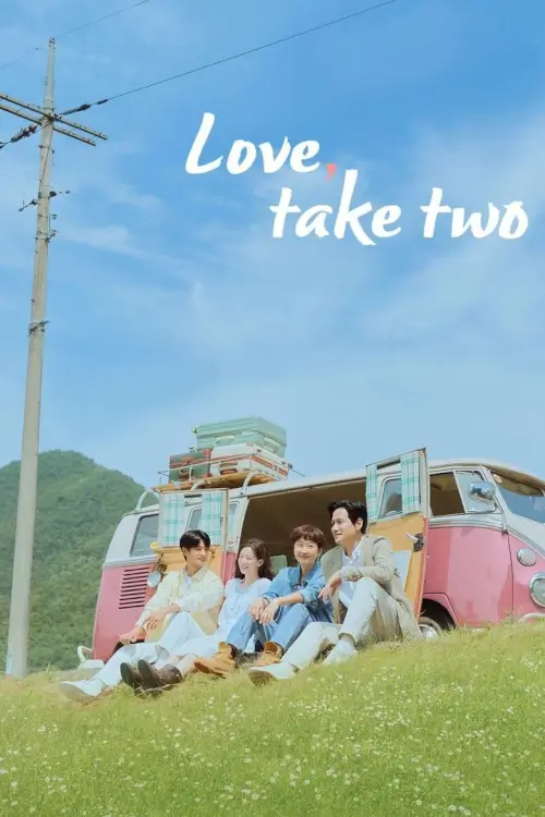 Love, Take Two (첫, 사랑을 위하여) : รักบทใหม่ ใจพองโต - เว็บดูหนังดีดี ดูหนังออนไลน์ 2022 หนังใหม่ชนโรง