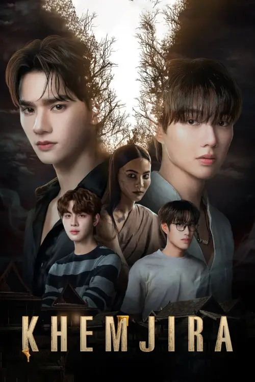 Khemjira : เขมจิราต้องรอด - เว็บดูหนังดีดี ดูหนังออนไลน์ 2022 หนังใหม่ชนโรง