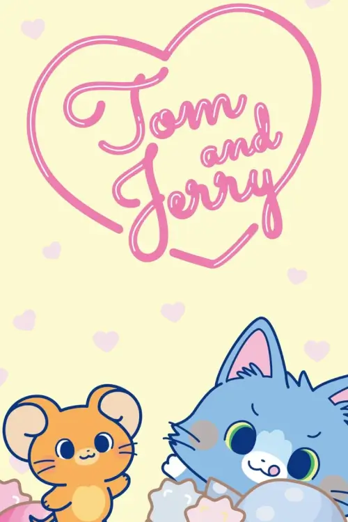 Tom & Jerry Gokko (とむとじぇりーごっこ) : ทอม แอนด์ เจอร์รี่โก๊กโกะ - เว็บดูหนังดีดี ดูหนังออนไลน์ 2022 หนังใหม่ชนโรง