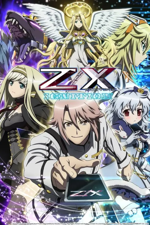 Z/X: Ignition (ゼクス) - เว็บดูหนังดีดี ดูหนังออนไลน์ 2022 หนังใหม่ชนโรง