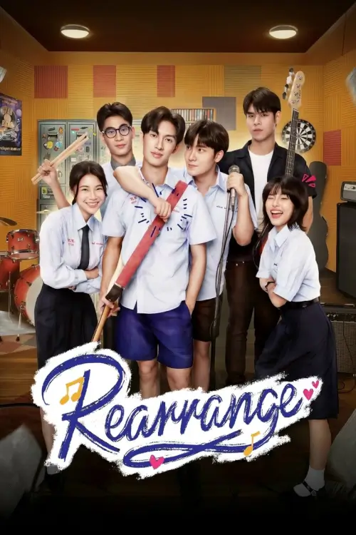 Rearrange : ขอฟังอีกครั้งเพลงรักของเธอ - เว็บดูหนังดีดี ดูหนังออนไลน์ 2022 หนังใหม่ชนโรง