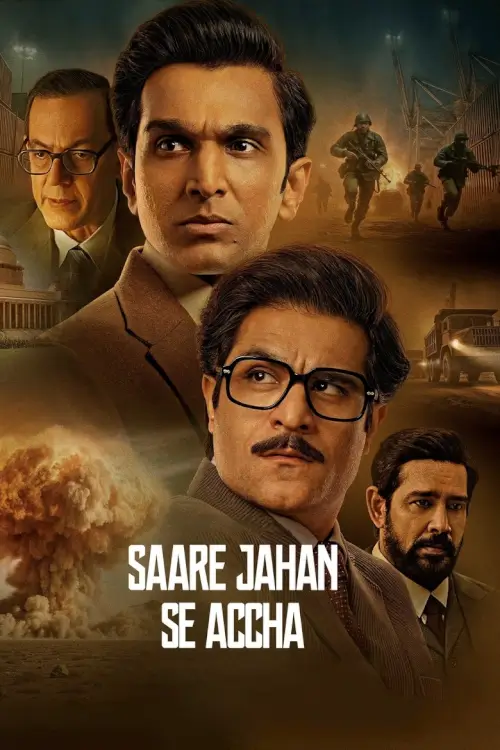 Saare Jahan Se Accha: The Silent Guardians (सारे जहां से अच्छा) |  ผู้พิทักษ์ในความเงียบ - เว็บดูหนังดีดี ดูหนังออนไลน์ 2022 หนังใหม่ชนโรง