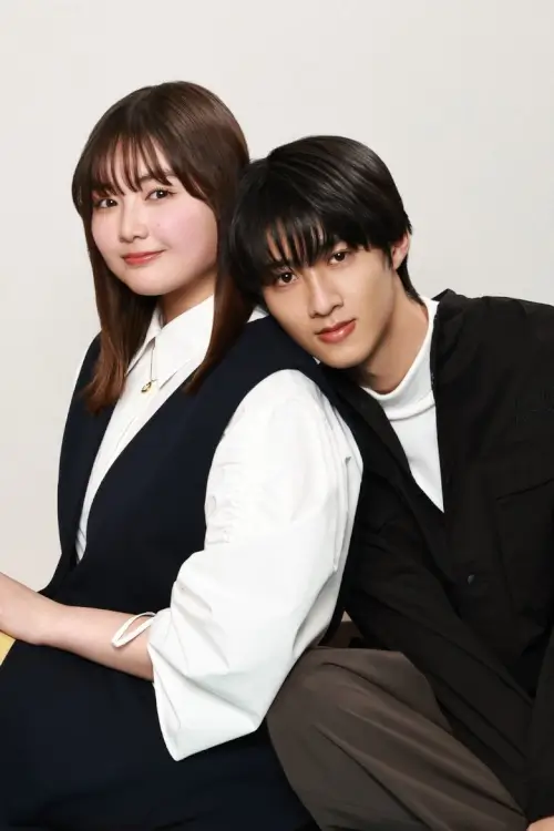 My Frosty Coworker Is Only Sweet to Me (低体温男子になつかれました。) - เว็บดูหนังดีดี ดูหนังออนไลน์ 2022 หนังใหม่ชนโรง