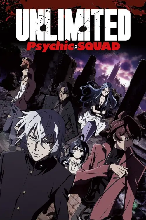 Unlimited Psychic Squad (Hyoubu Kyousuke) : ทีมพลังจิตไร้ขีดจำกัด - เว็บดูหนังดีดี ดูหนังออนไลน์ 2022 หนังใหม่ชนโรง