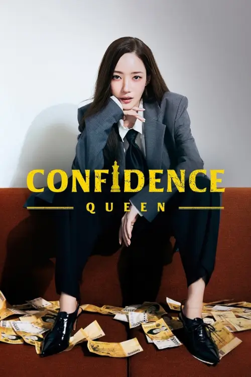 Confidence Queen (컨피던스 맨) ราชินีนักต้ม - เว็บดูหนังดีดี ดูหนังออนไลน์ 2022 หนังใหม่ชนโรง