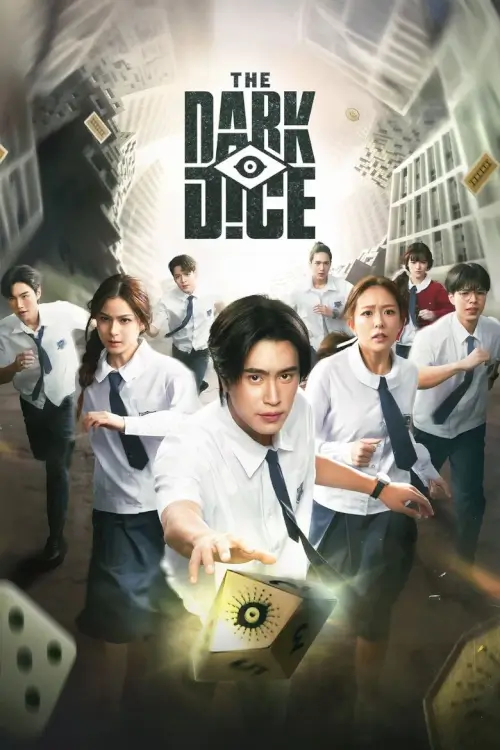 The Dark Dice : เกมทอยทะลุมิติ - เว็บดูหนังดีดี ดูหนังออนไลน์ 2022 หนังใหม่ชนโรง