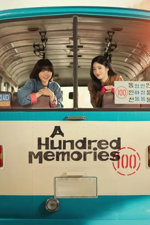 A Hundred Memories (백번의 추억) | รถสายรัก เลขที่ 100 - เว็บดูหนังดีดี ดูหนังออนไลน์ 2022 หนังใหม่ชนโรง