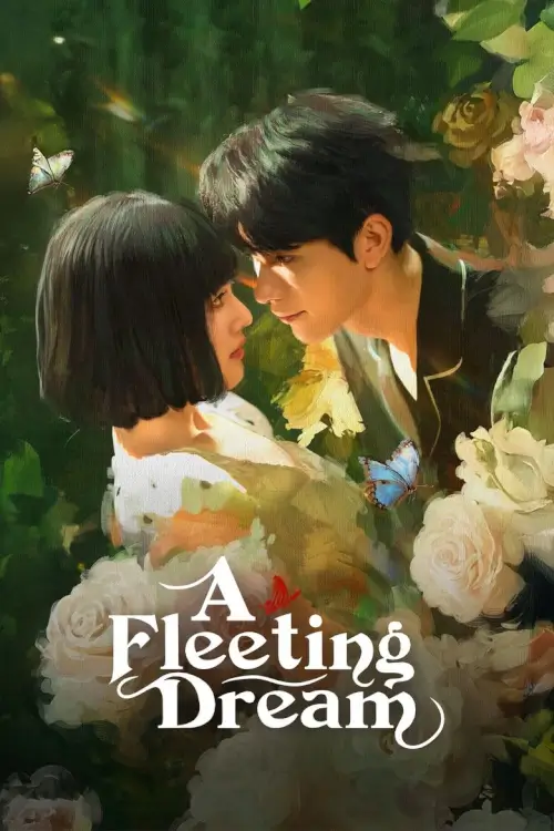 A Fleeting Dream (错心) | ห้วงรักเพลิงแค้น - เว็บดูหนังดีดี ดูหนังออนไลน์ 2022 หนังใหม่ชนโรง
