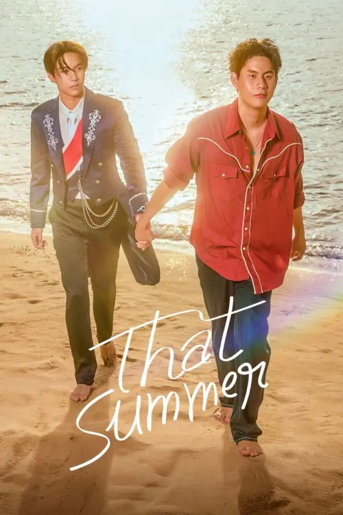 That Summer | ผมเจอเจ้าชายบนชายหาด - เว็บดูหนังดีดี ดูหนังออนไลน์ 2022 หนังใหม่ชนโรง