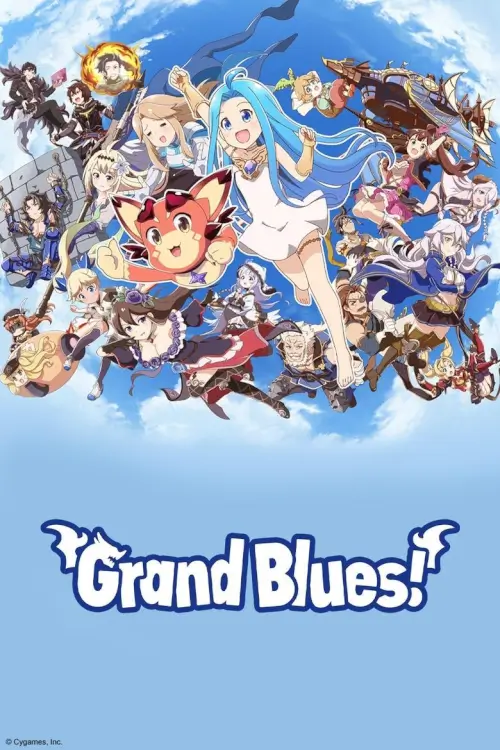 Grand Blues! (Guraburu!) : กุระบุรุ - เว็บดูหนังดีดี ดูหนังออนไลน์ 2022 หนังใหม่ชนโรง