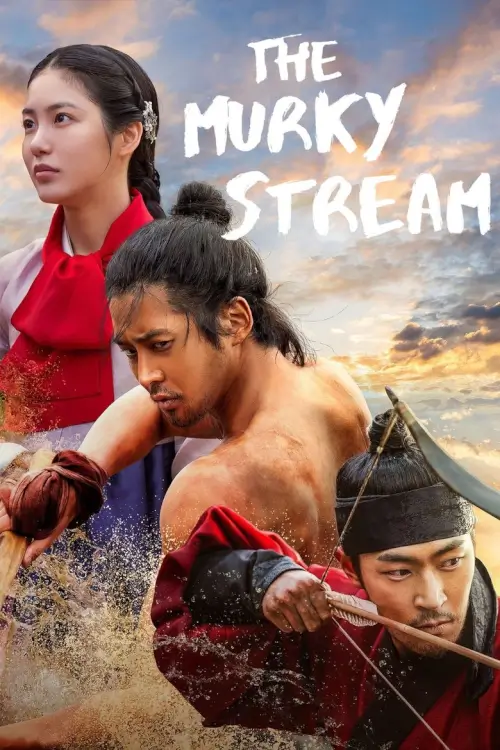 The Murky Stream (탁류) - เว็บดูหนังดีดี ดูหนังออนไลน์ 2022 หนังใหม่ชนโรง