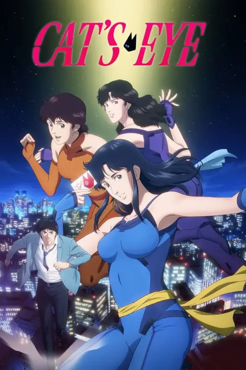 Cat's Eye (キャッツ♥アイ) - เว็บดูหนังดีดี ดูหนังออนไลน์ 2022 หนังใหม่ชนโรง