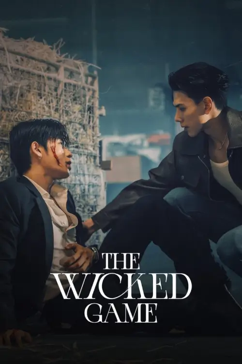 The Wicked Game | เกม รัก ลวง - เว็บดูหนังดีดี ดูหนังออนไลน์ 2022 หนังใหม่ชนโรง