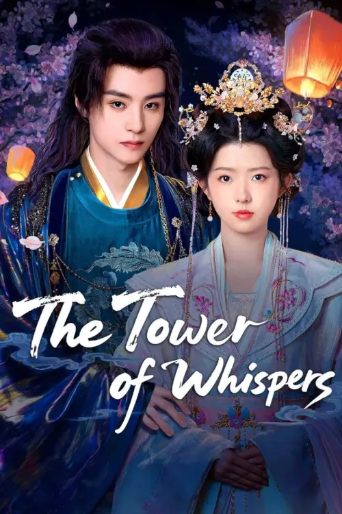 The Tower of Whispers (2025) หิมะรัตติกาล - เว็บดูหนังดีดี ดูหนังออนไลน์ 2022 หนังใหม่ชนโรง