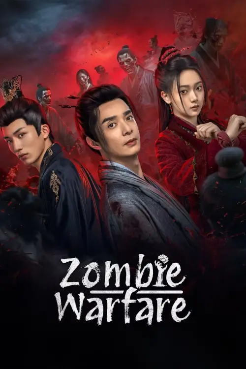 Zombie Warfare (2025) - เว็บดูหนังดีดี ดูหนังออนไลน์ 2022 หนังใหม่ชนโรง