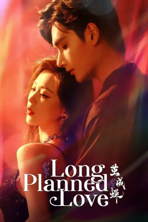 Long Planned Love (2025) รักที่โบยบิน - เว็บดูหนังดีดี ดูหนังออนไลน์ 2022 หนังใหม่ชนโรง