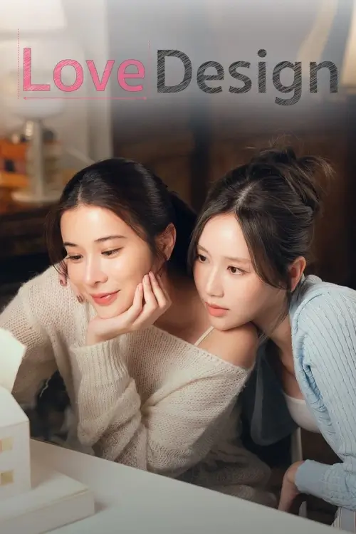 Love Design | รับ (รัก) ออกแบบ - เว็บดูหนังดีดี ดูหนังออนไลน์ 2022 หนังใหม่ชนโรง