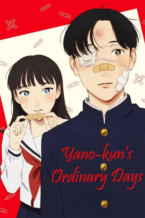 Yano-kun's Ordinary Days (Yano-kun no Futsuu no Hibi) : วันธรรมดาของยาโนะคุง - เว็บดูหนังดีดี ดูหนังออนไลน์ 2022 หนังใหม่ชนโรง