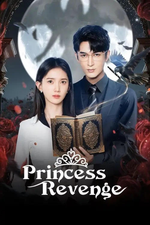 Princess Revenge (2025) ใต้เงาจันทร์อับแสง - เว็บดูหนังดีดี ดูหนังออนไลน์ 2022 หนังใหม่ชนโรง