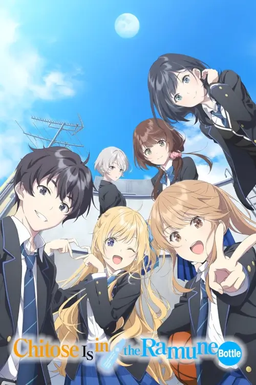 Chitose Is in the Ramune Bottle (Chitose-Kun Wa Ramune Bin No Naka) : ชีวิตรสโซดาของจิโตเสะคุง - เว็บดูหนังดีดี ดูหนังออนไลน์ 2022 หนังใหม่ชนโรง