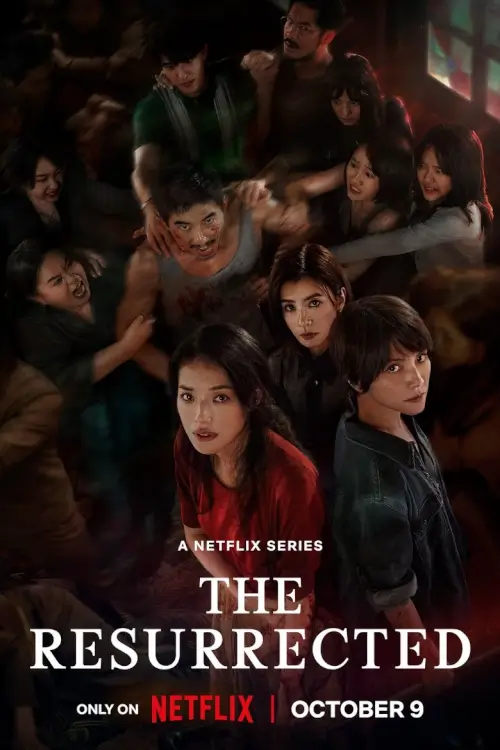 The Resurrected (回魂計) | ปลุกชีพคืนวิญญาณ - เว็บดูหนังดีดี ดูหนังออนไลน์ 2022 หนังใหม่ชนโรง