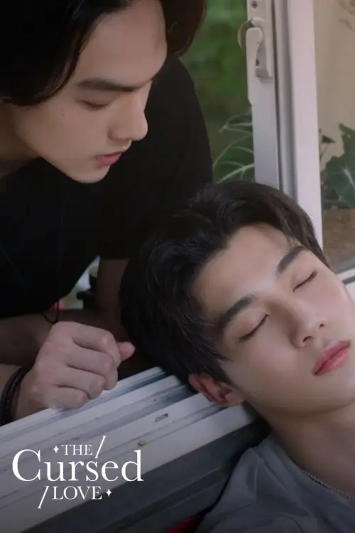 The Cursed Love | รัก สาป สูญ - เว็บดูหนังดีดี ดูหนังออนไลน์ 2022 หนังใหม่ชนโรง