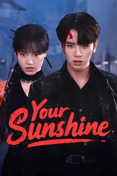 Your Sunshine (2025) เพลิงรักเพลิงตะวัน - เว็บดูหนังดีดี ดูหนังออนไลน์ 2022 หนังใหม่ชนโรง