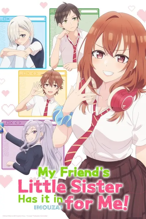 My Friend's Little Sister Has It In for Me! (Tomodachi no Imouto ga Ore ni dake Uzai) | น้องสาวเพื่อนตัวร้ายกับนายจืดจาง - เว็บดูหนังดีดี ดูหนังออนไลน์ 2022 หนังใหม่ชนโรง