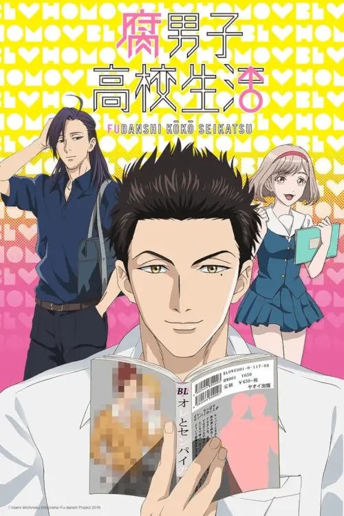 The Highschool Life of a Fudanshi (Fudanshi Koukou Seikatsu) - เว็บดูหนังดีดี ดูหนังออนไลน์ 2022 หนังใหม่ชนโรง