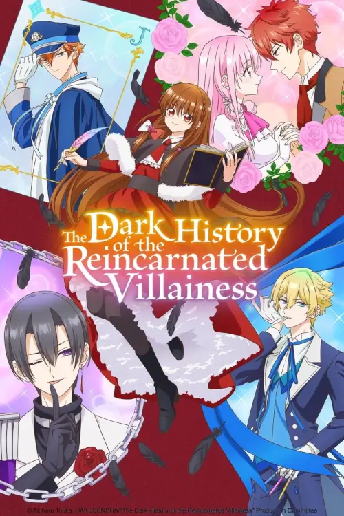 The Dark History of the Reincarnated Villainess (Tensei Akujo no Kuro Rekishi) : เกิดใหม่เป็นนางร้ายในนิยายตัวเอง - เว็บดูหนังดีดี ดูหนังออนไลน์ 2022 หนังใหม่ชนโรง