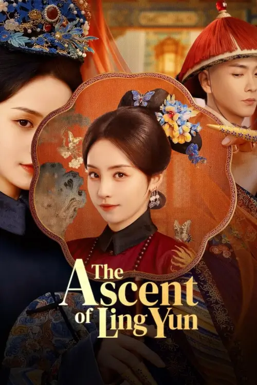 The Ascent of Ling Yun (2025) เลือดบัลลังก์พิศวาส - เว็บดูหนังดีดี ดูหนังออนไลน์ 2022 หนังใหม่ชนโรง