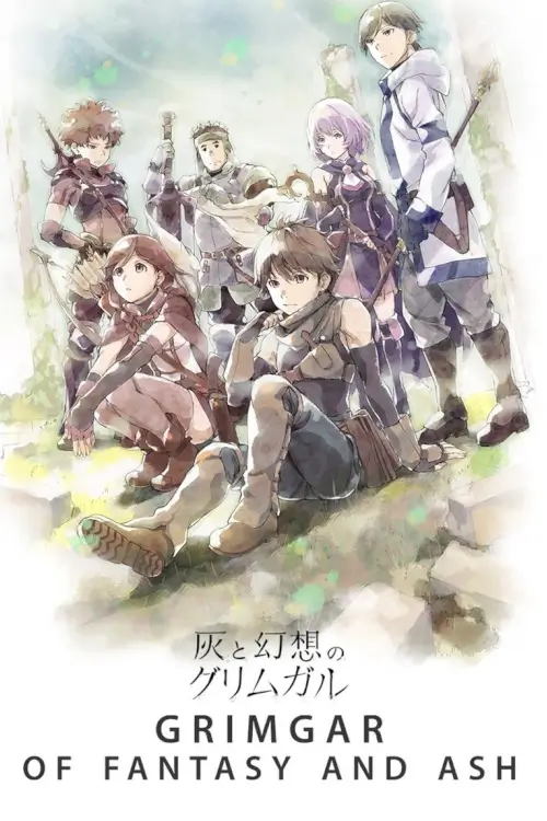 Grimgar of Fantasy and Ash (灰と幻想のグリムガル) | ขี้เถ้าในกริมการ์แดนมายา - เว็บดูหนังดีดี ดูหนังออนไลน์ 2022 หนังใหม่ชนโรง