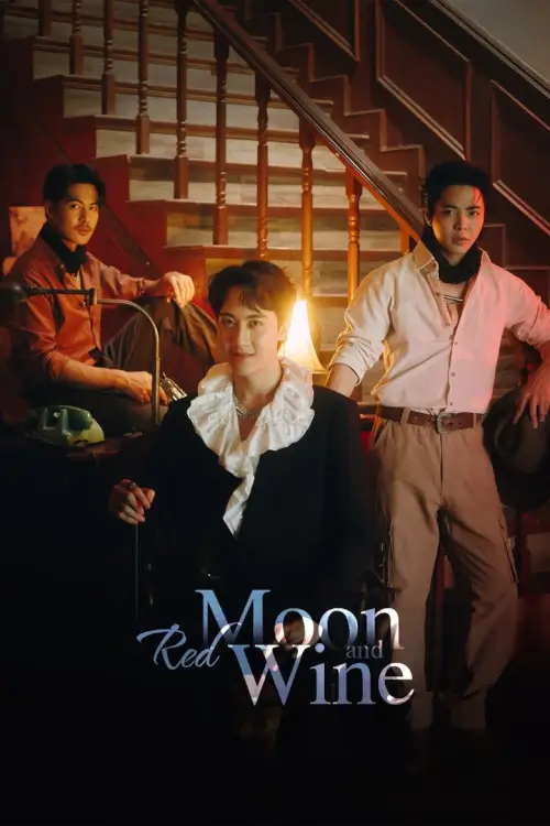 คืนจันทร์เลือด | Red Moon and Wine - เว็บดูหนังดีดี ดูหนังออนไลน์ 2022 หนังใหม่ชนโรง