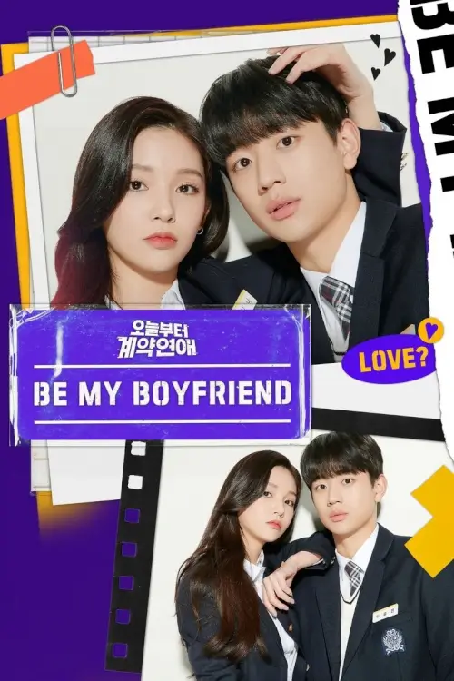 Be My Boyfriend (오늘부터 계약연애) - เว็บดูหนังดีดี ดูหนังออนไลน์ 2022 หนังใหม่ชนโรง