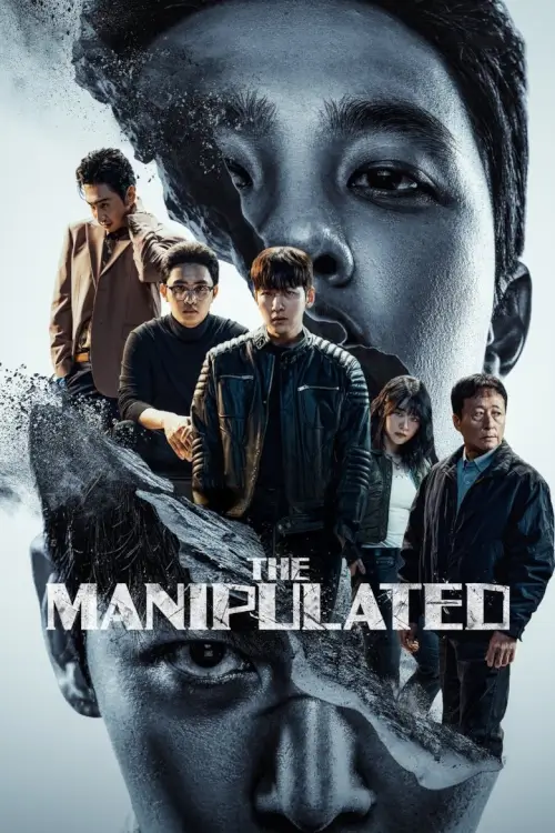 The Manipulated (조각도시) - เว็บดูหนังดีดี ดูหนังออนไลน์ 2022 หนังใหม่ชนโรง