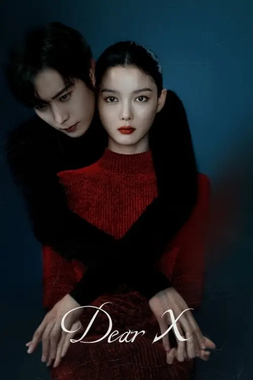 Dear X (친애하는 X) | เหลี่ยมมายามรณะ - เว็บดูหนังดีดี ดูหนังออนไลน์ 2022 หนังใหม่ชนโรง