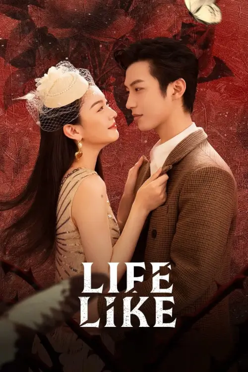 Life Like (2025) รุ่งอรุณแห่งรัก - เว็บดูหนังดีดี ดูหนังออนไลน์ 2022 หนังใหม่ชนโรง