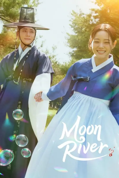 Moon River (이강에는 달이 흐른다) | เงาจันทร์สลับร่าง - เว็บดูหนังดีดี ดูหนังออนไลน์ 2022 หนังใหม่ชนโรง